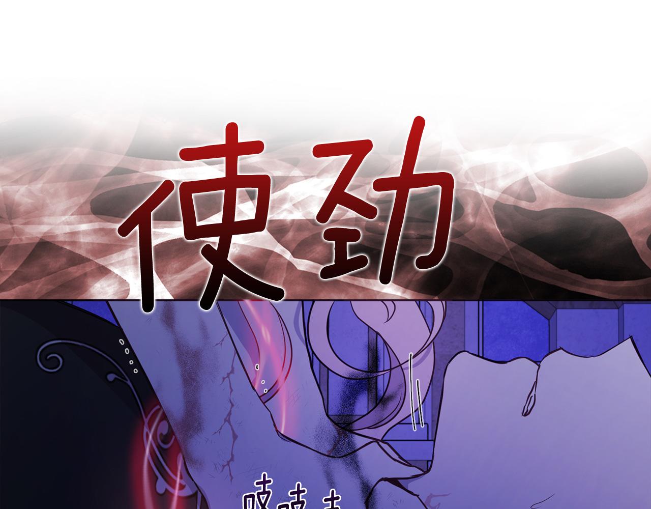 第 157 页