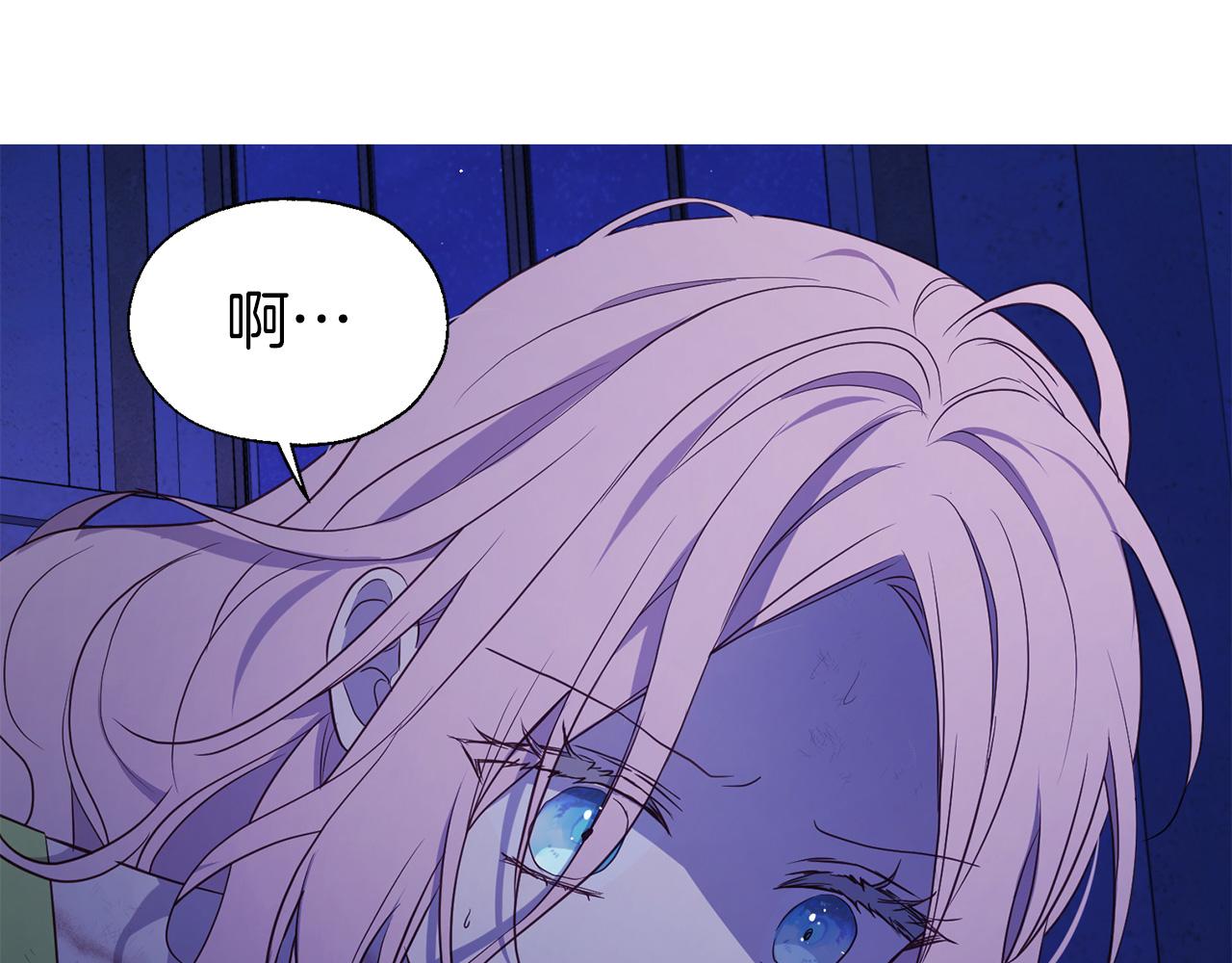 第 160 页