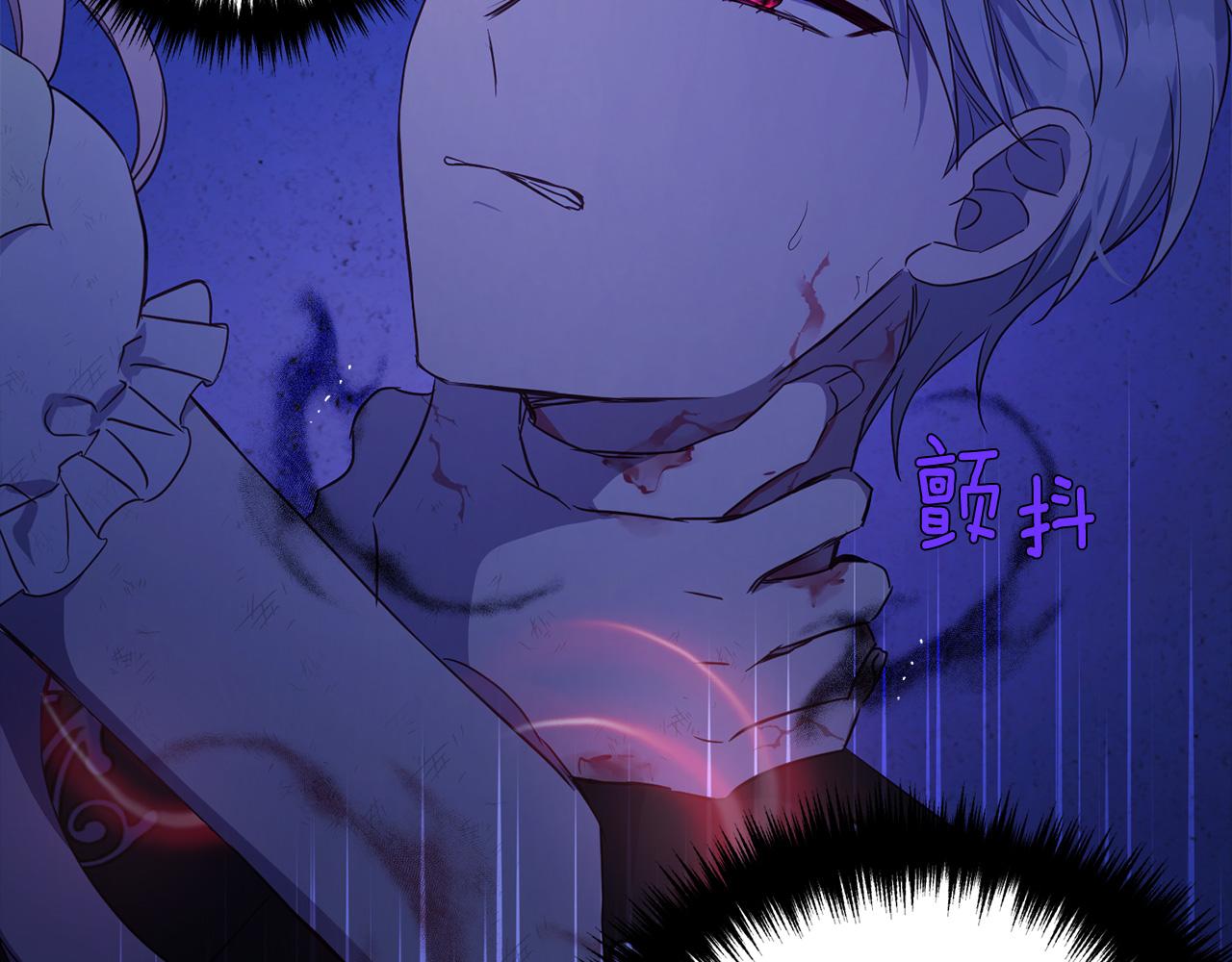 第 163 页