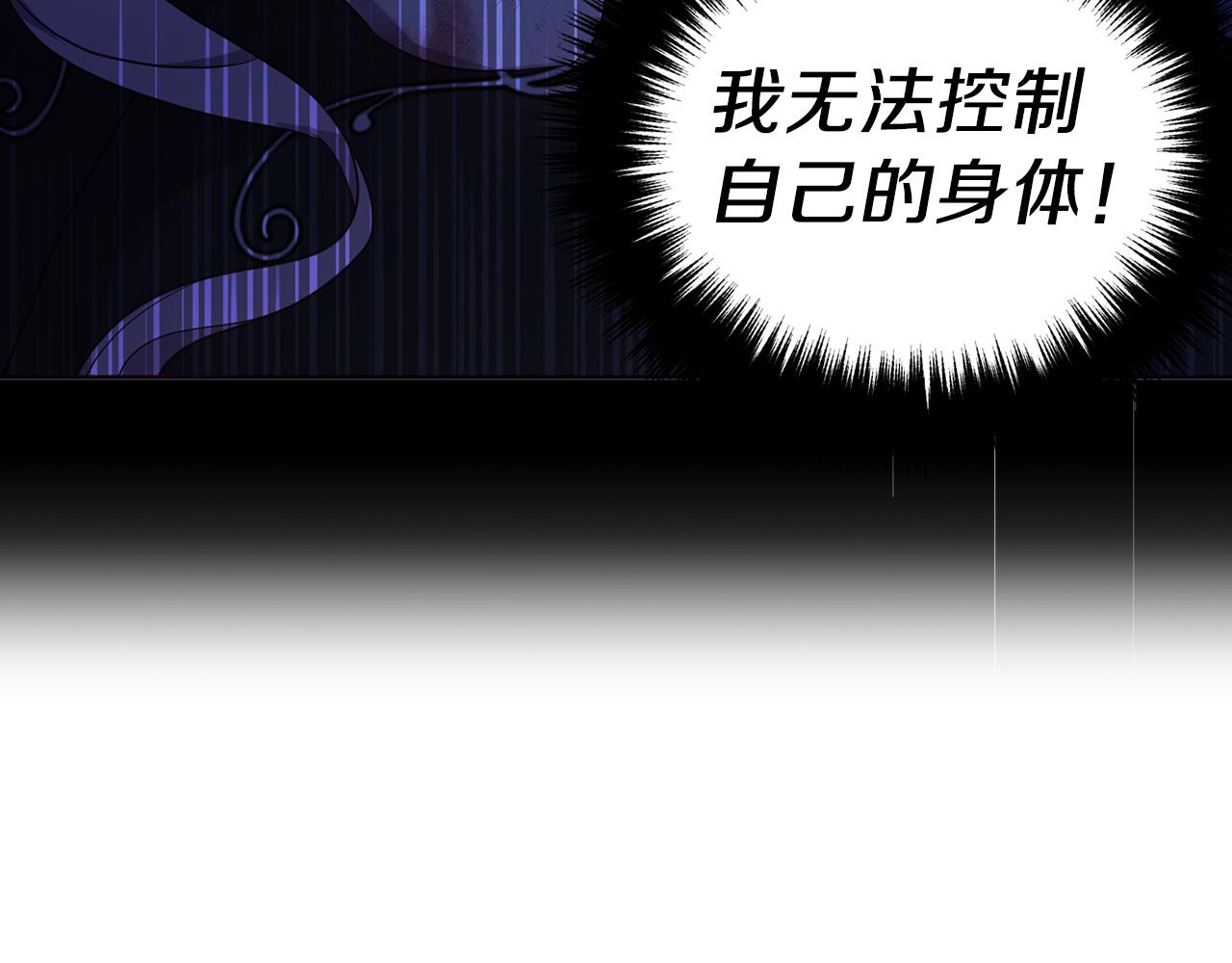 第 164 页