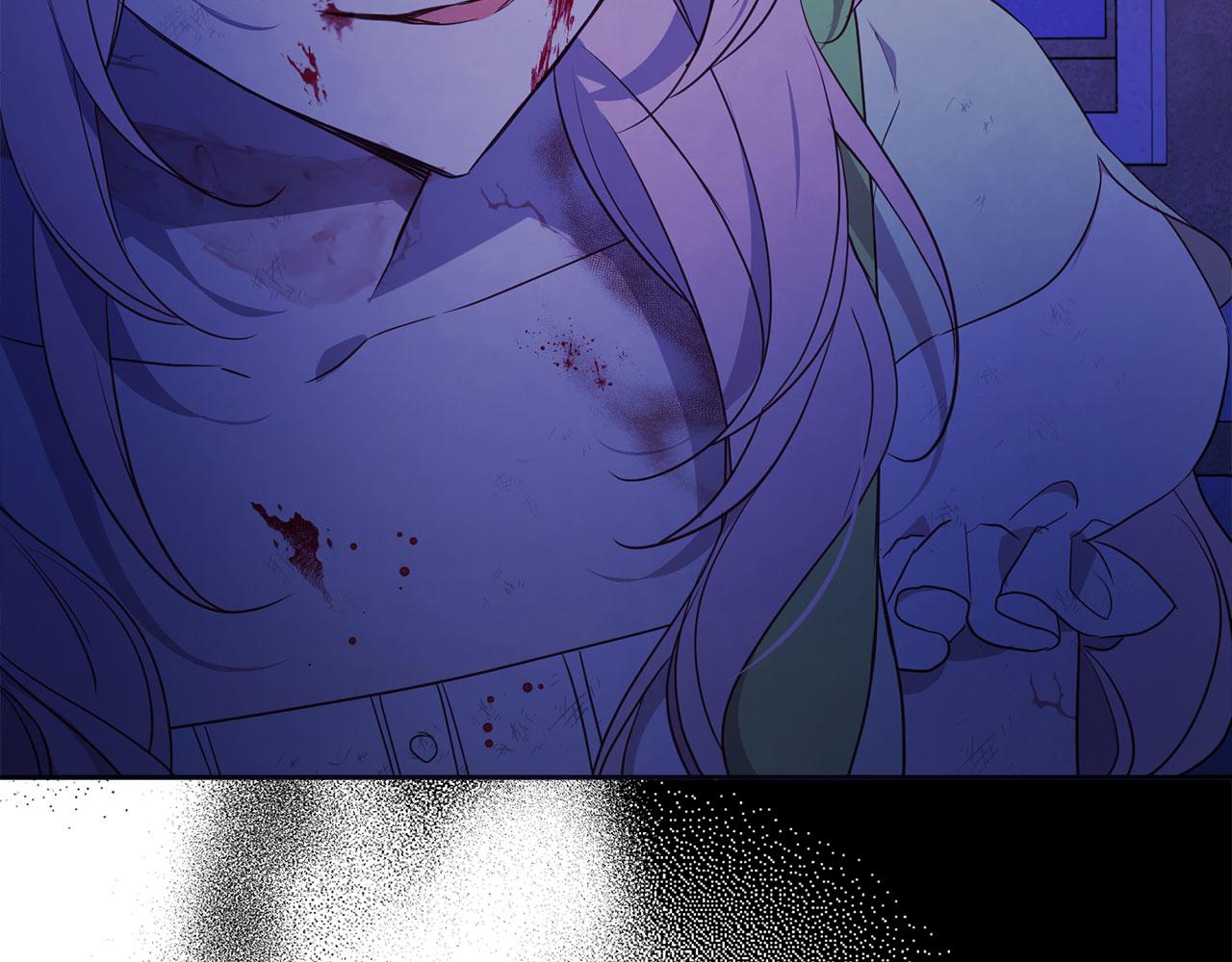 第 70 页