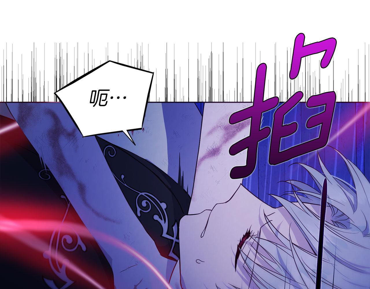 第 86 页