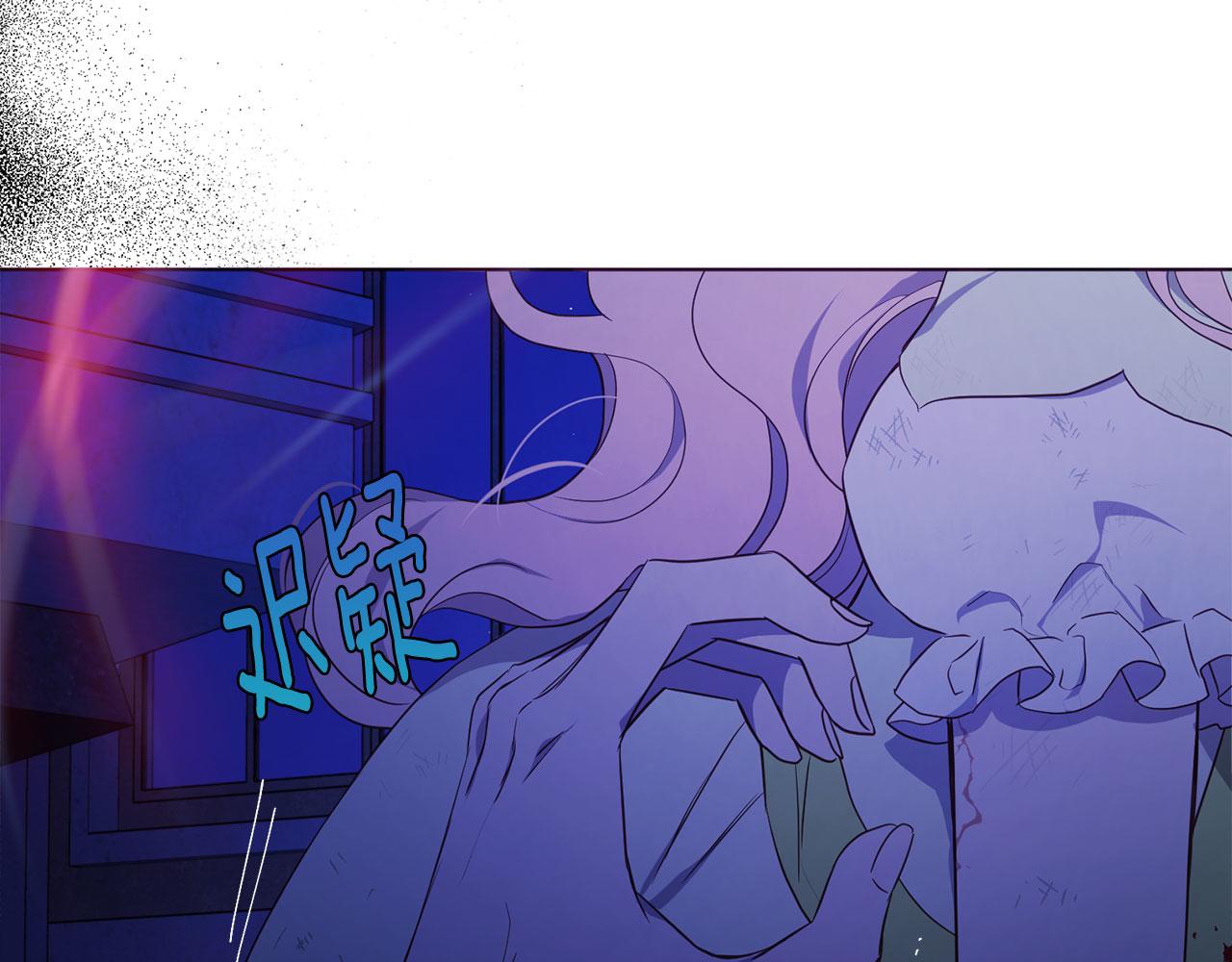 第 88 页