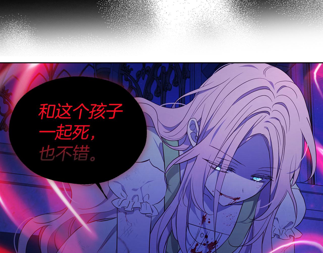 第 90 页