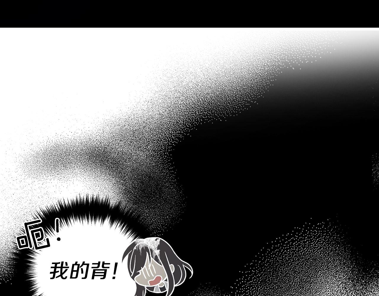 第 97 页
