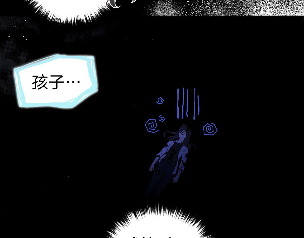 第 98 页