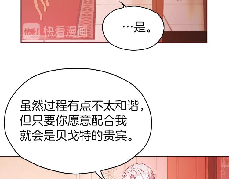 第 100 页