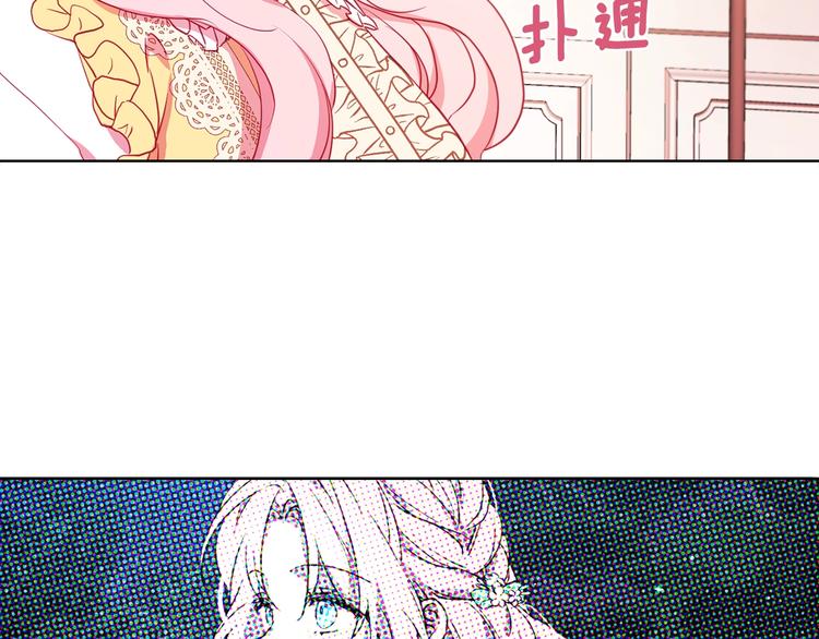 第 104 页