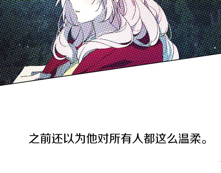 第 105 页