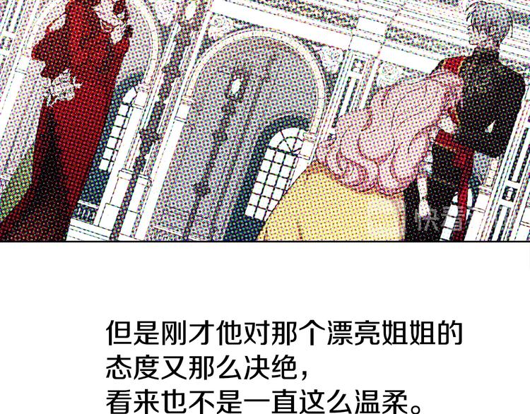 第 107 页