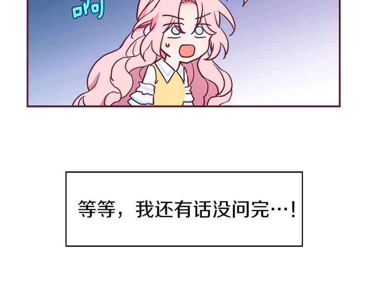 第 112 页