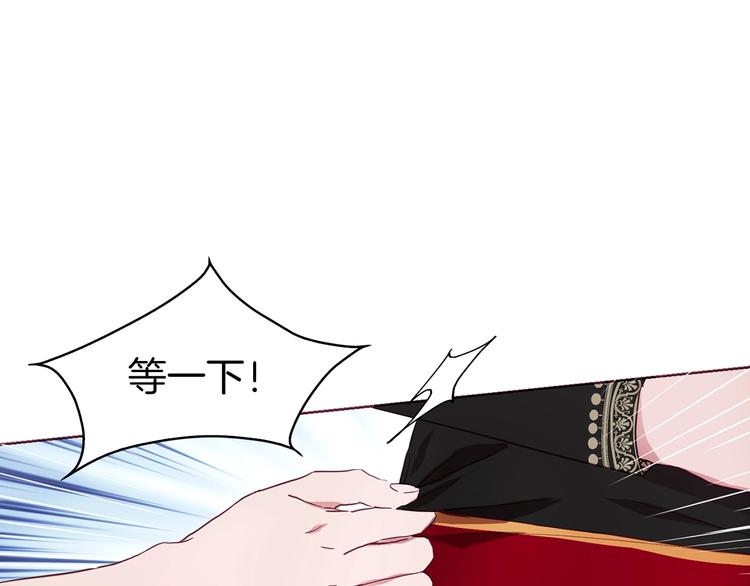 第 113 页