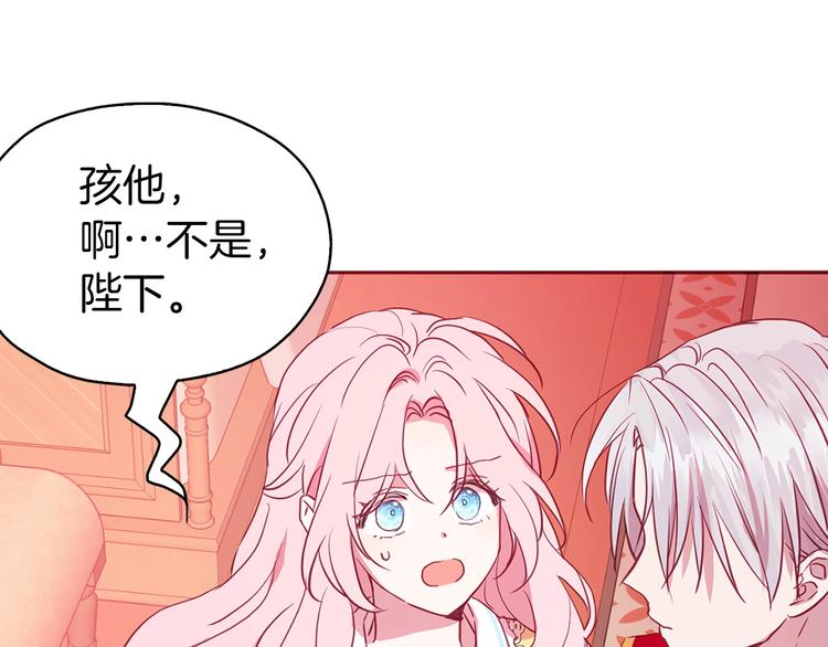 第 115 页