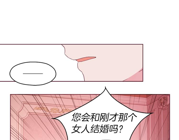 第 120 页