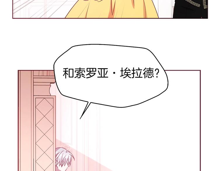 第 122 页