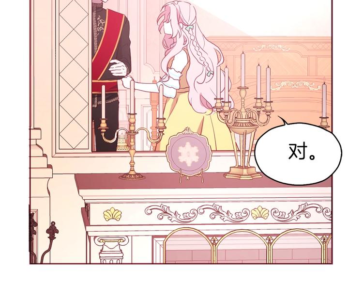 第 123 页