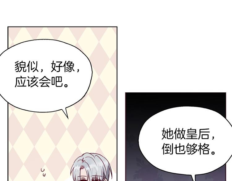 第 124 页