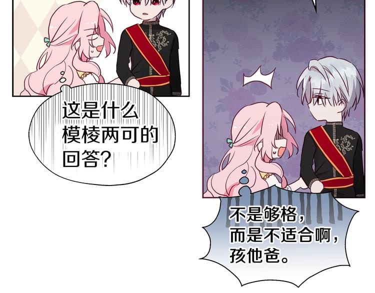 第 125 页