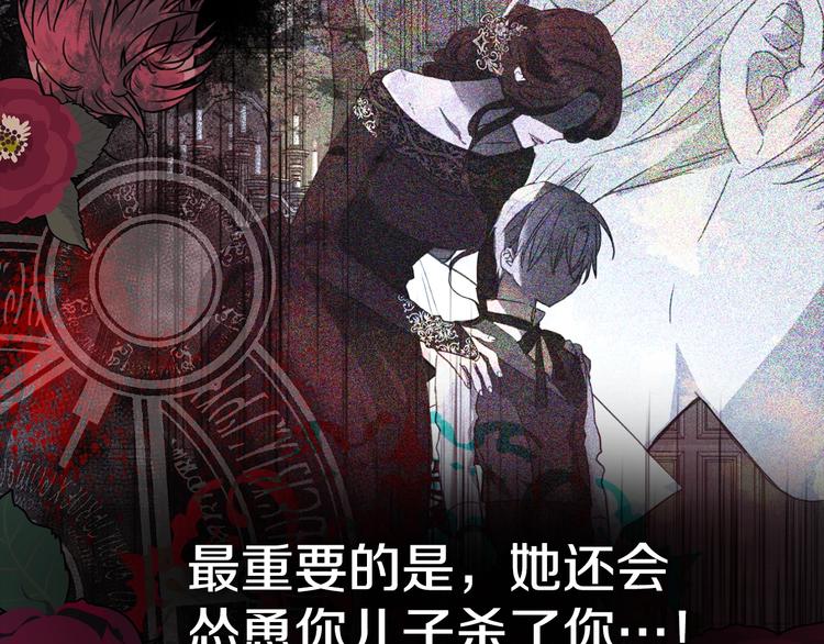 第 129 页
