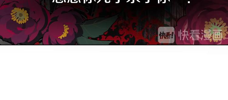 第 130 页