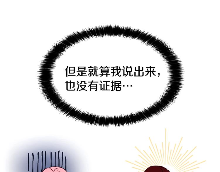 第 131 页