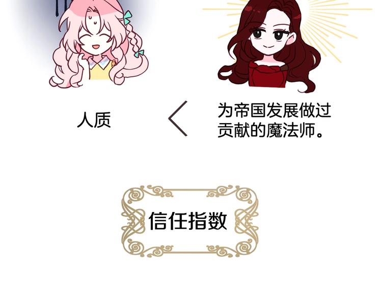 第 132 页