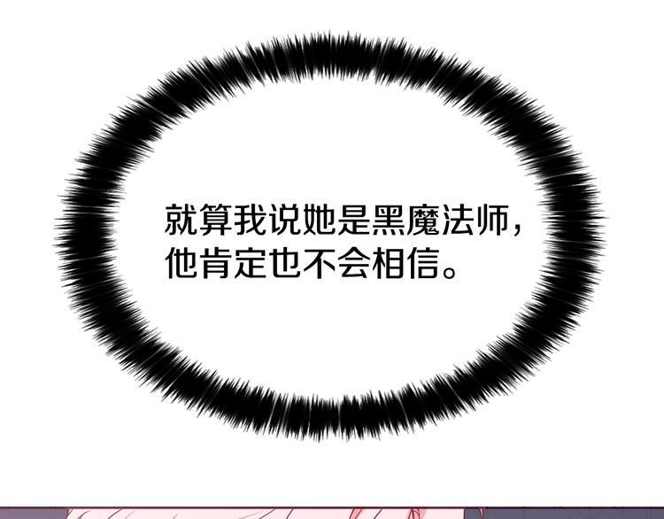 第 133 页
