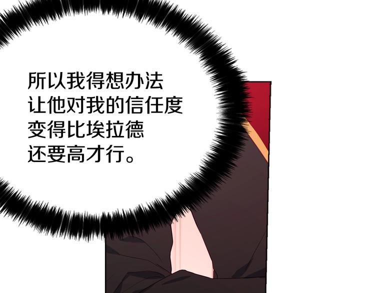 第 135 页
