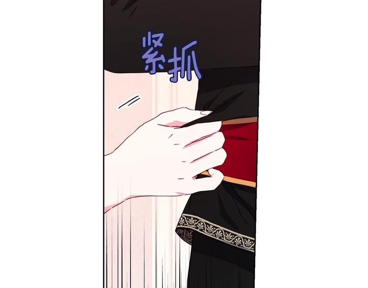 第 136 页