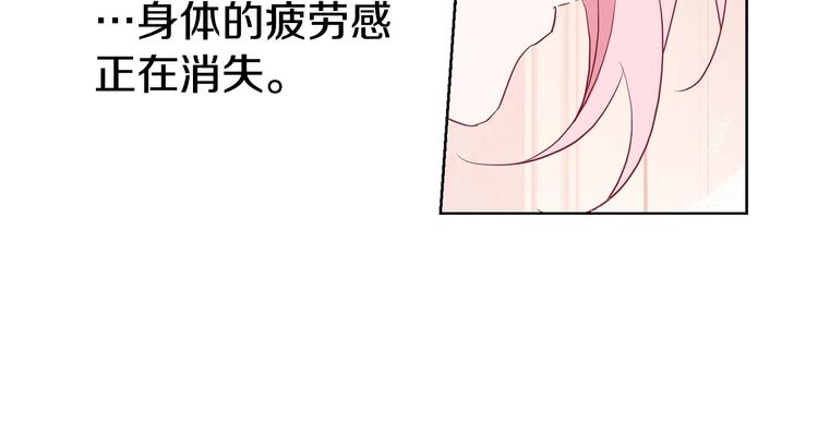 第 139 页