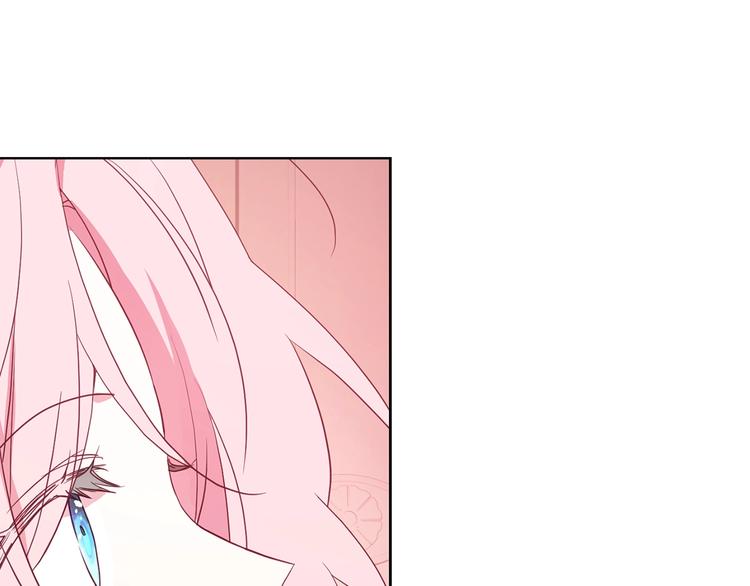 第 140 页