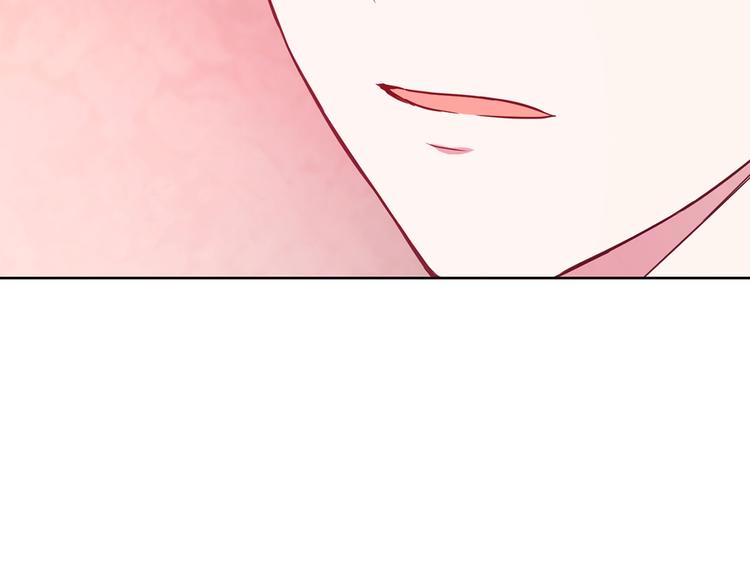 第 143 页