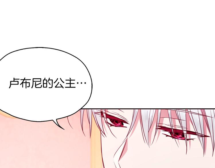 第 144 页