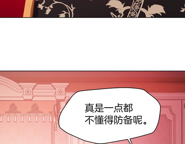 第 146 页