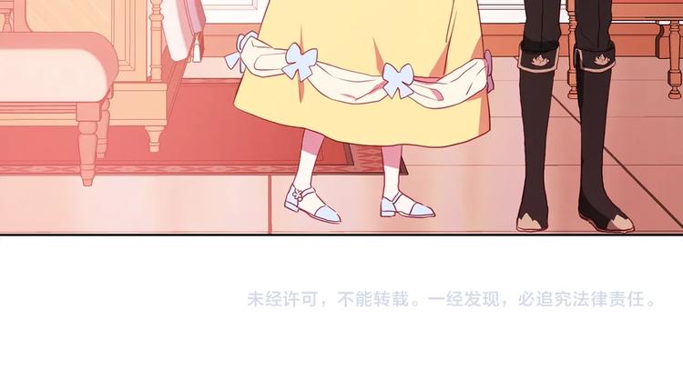 第 148 页