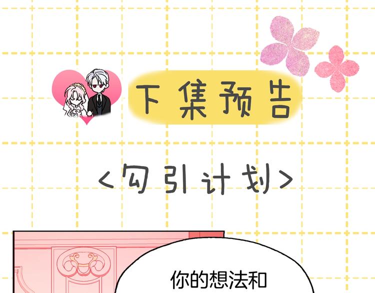 第 149 页