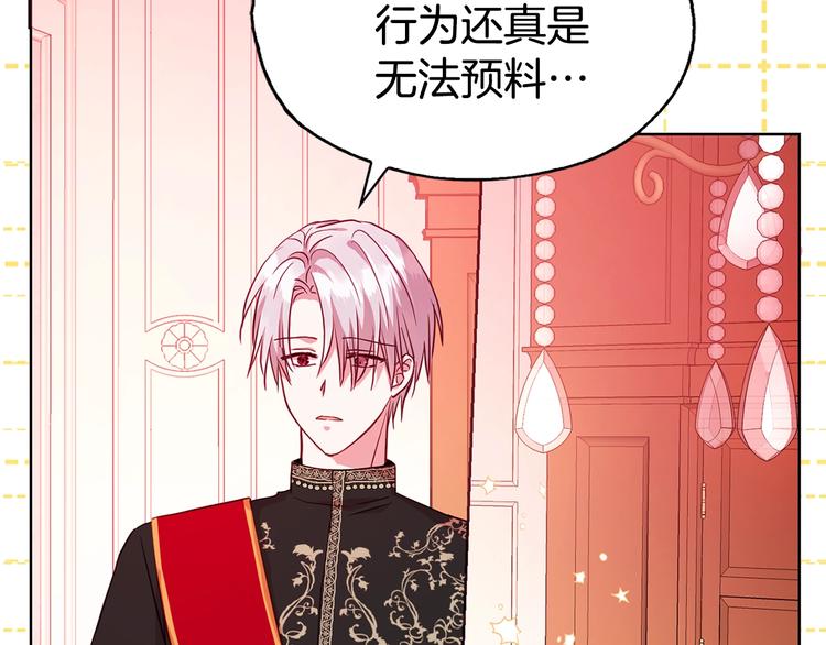第 150 页
