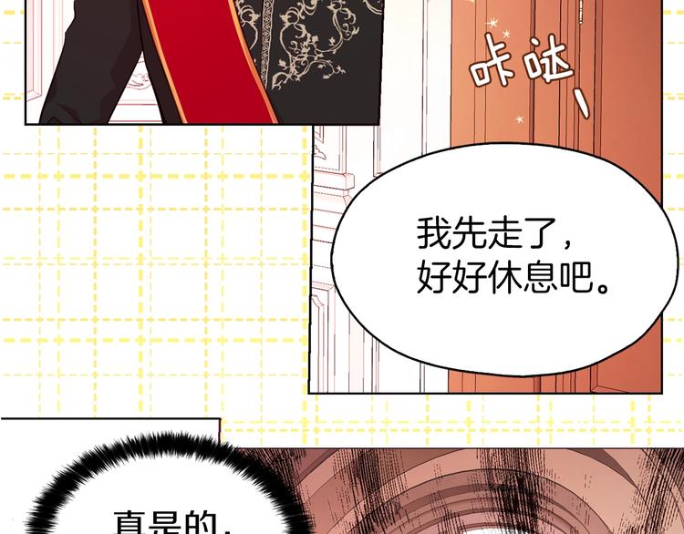 第 151 页