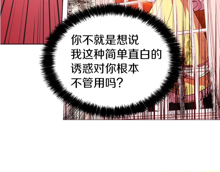 第 153 页