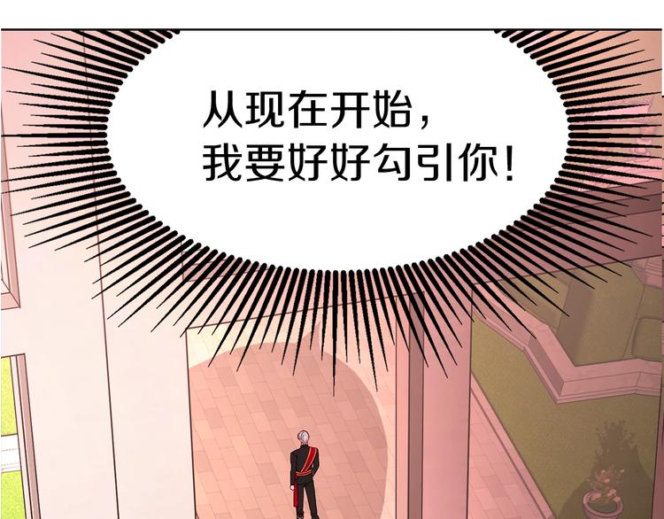 第 156 页