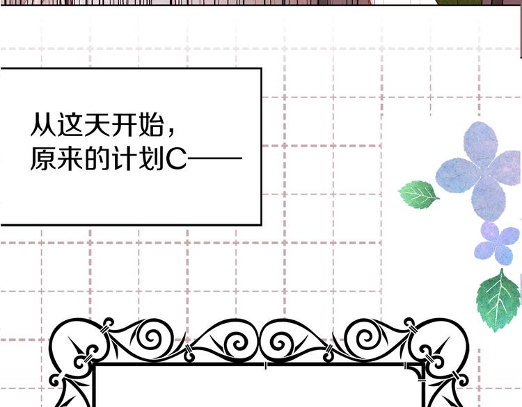 第 158 页