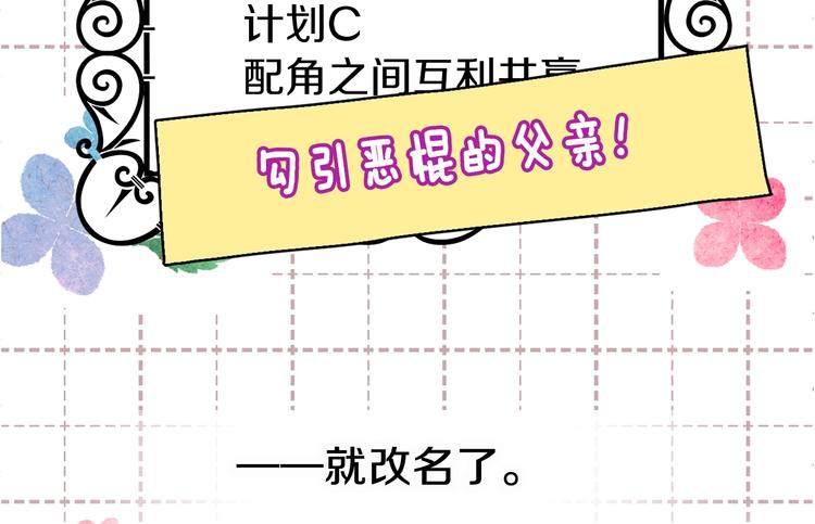 第 159 页