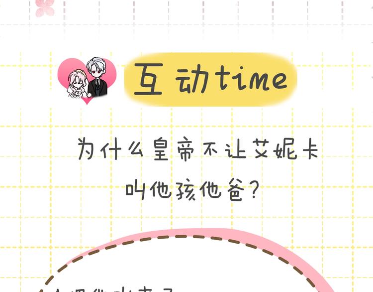 第 160 页