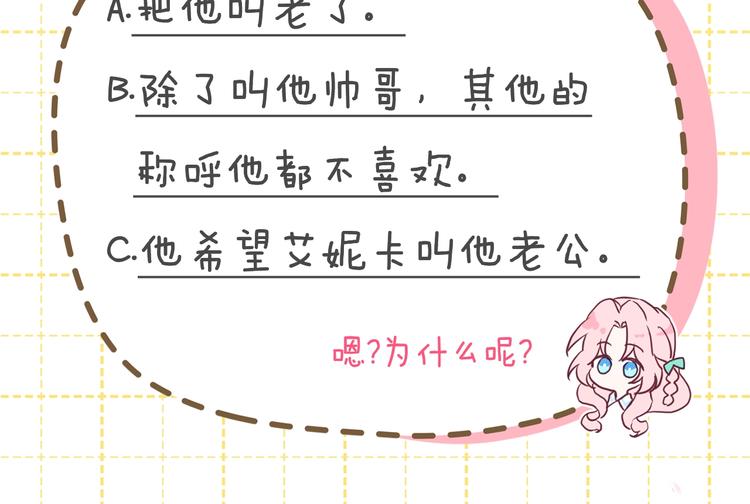 第 161 页