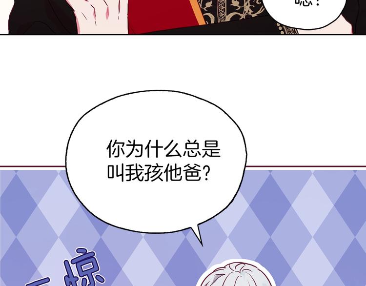第 75 页