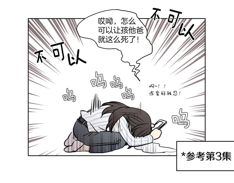 第 80 页