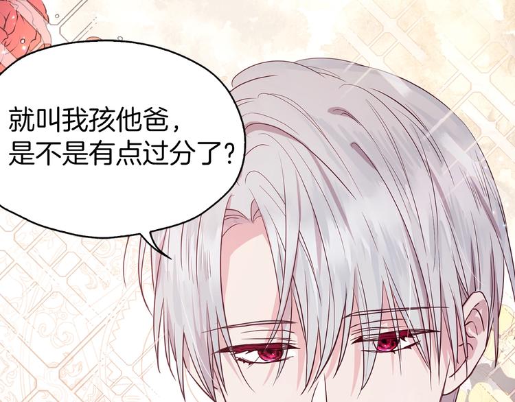 第 87 页