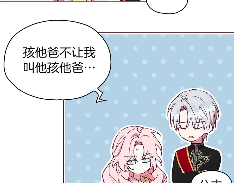 第 92 页