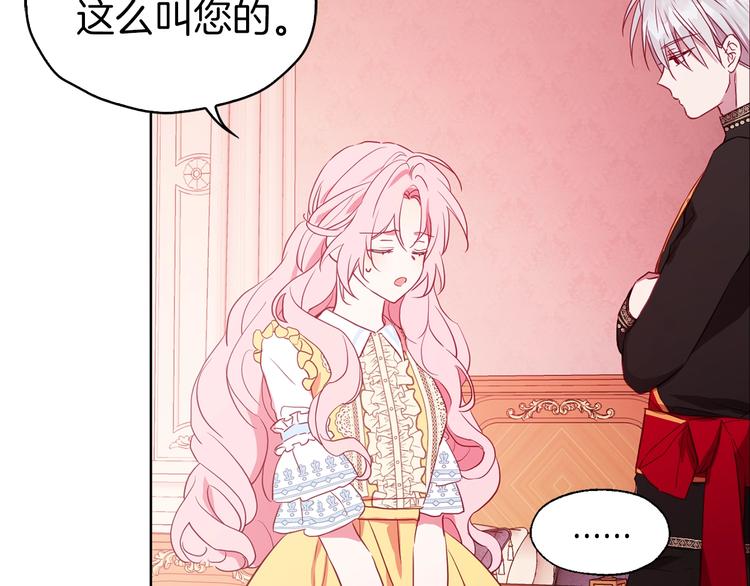 第 94 页