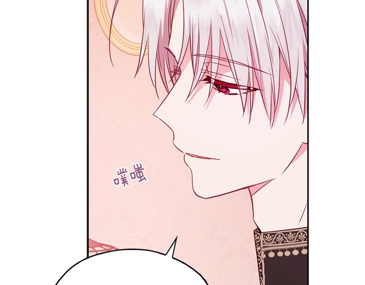 第 97 页